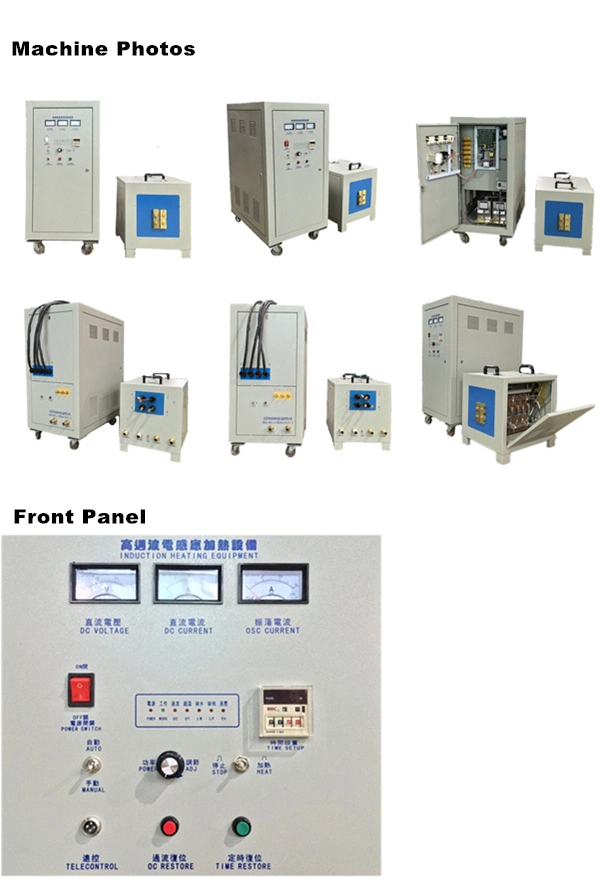 IGBT Solid State Water Tank Electric Annealing Furnace (JLC-80KW)